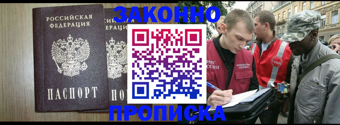 форма 3 в Березниках
